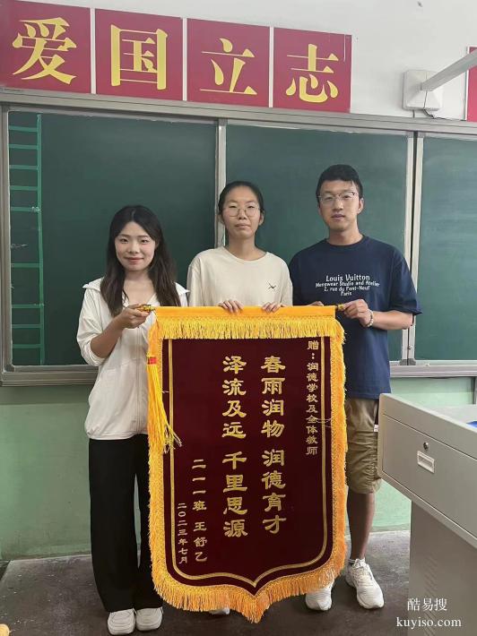 太原中考復(fù)讀為什么選擇正德書院有以下一些原因