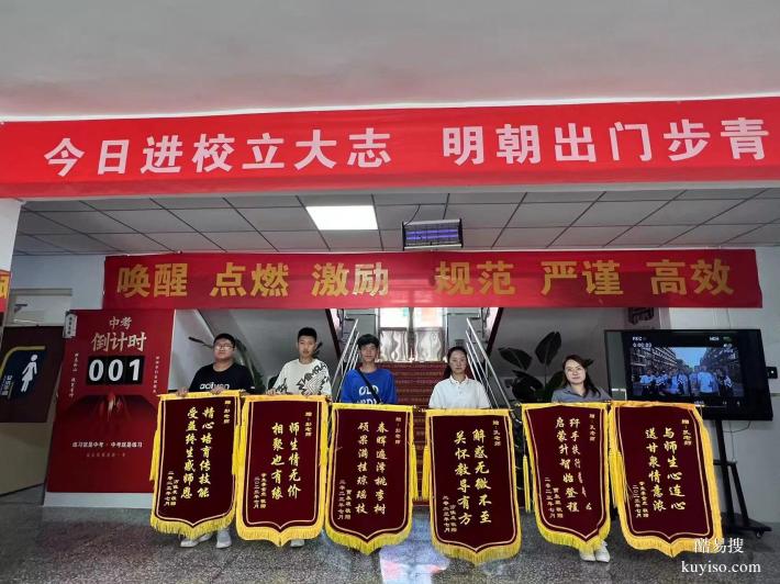 太原市中考可以复读吗？正德书院：9年专注，为孩子重启升学路