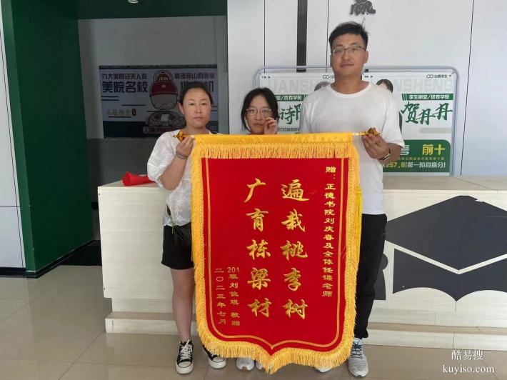 太原市中考可以复读吗？正德书院：9年专注，为孩子重启升学路