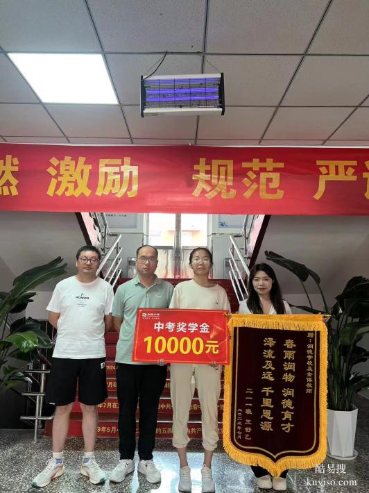 太原中考復(fù)讀為什么選擇正德書院有以下一些原因