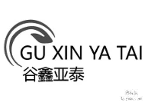 绿植租摆花卉租赁植物租赁办公室绿化天津谷鑫亚泰绿植园艺