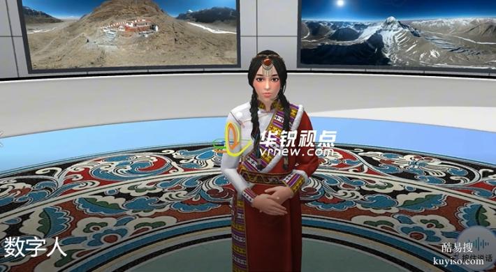 AI虛擬數(shù)字人是什么？從技術(shù)到應(yīng)用的全方位解構(gòu)