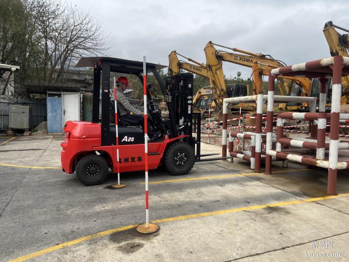 龍巖中力培訓(xùn)叉車司機培訓(xùn)