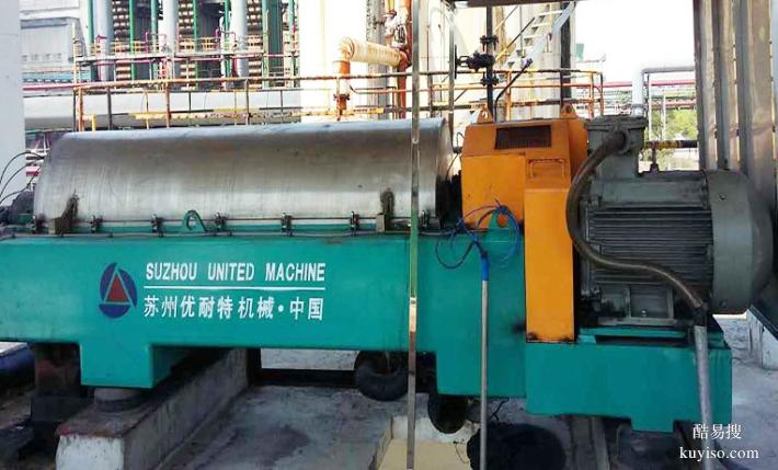 塔里木盆地炼油厂石化行业有租赁三相离心机需求应急年租