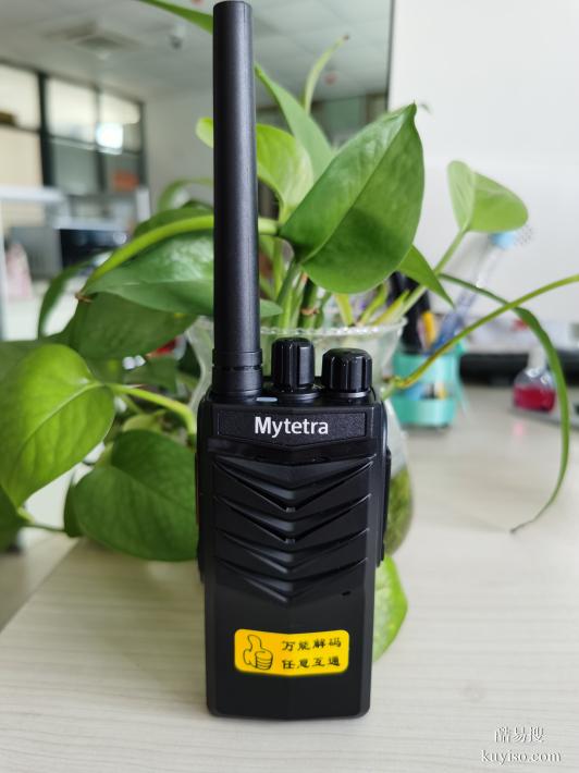 海能達數(shù)字防爆對講機HP500EX保障關(guān)鍵的任務通信對講