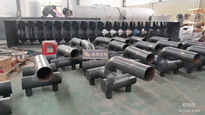 噴氨格柵  精準(zhǔn)噴氨系統(tǒng)