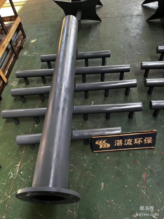 噴氨格柵  精準(zhǔn)噴氨系統(tǒng)