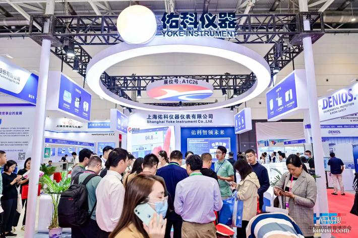 第64屆高等教育博覽會（2026 南昌）