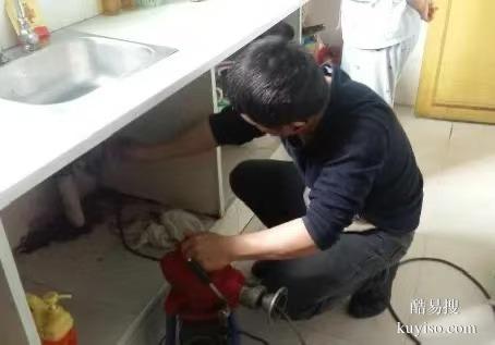 唐山全市專業(yè)上門修馬桶疏通24小時服務(wù)