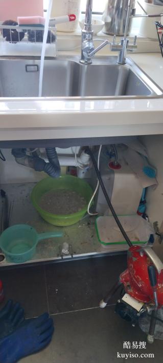 路北天元小区附近疏通下水道随叫随到联系电话多少
