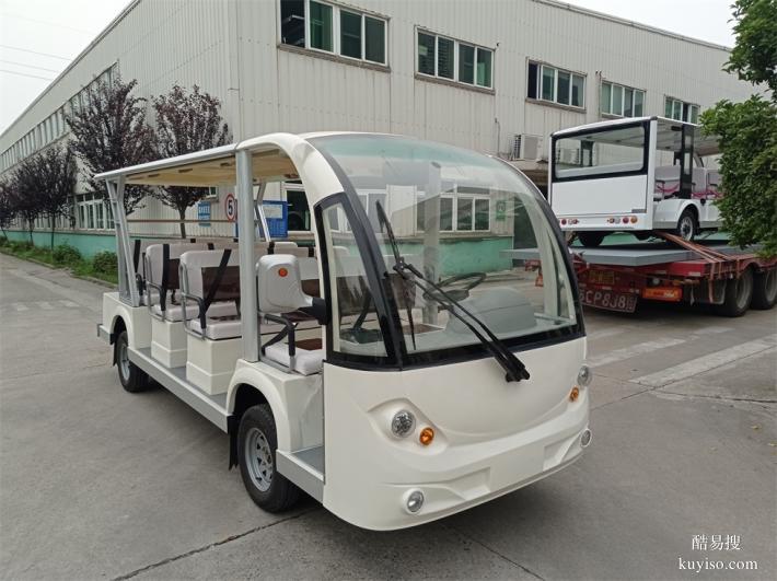 14座电动敞开式观光车-景区游览车厂商