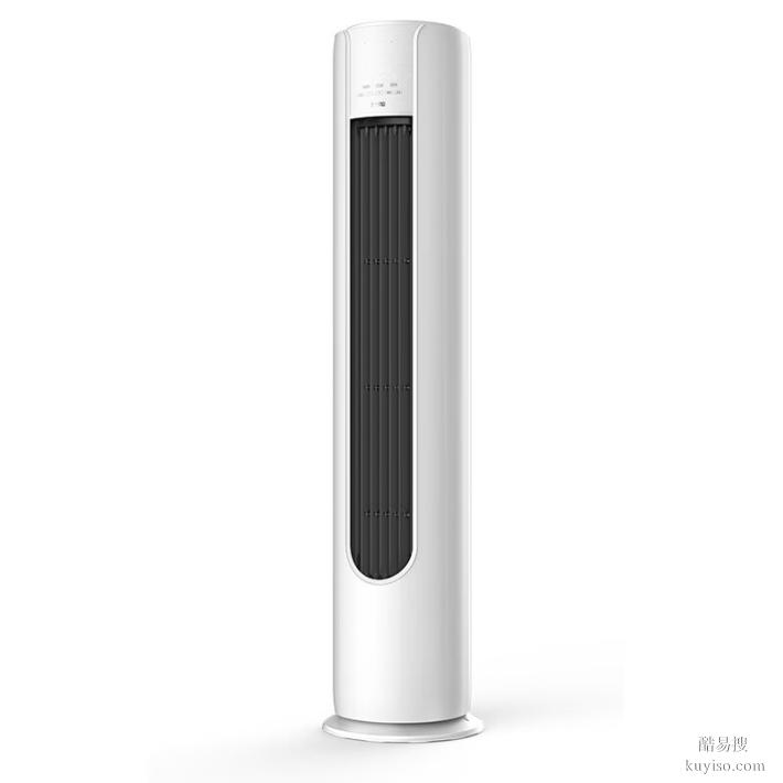 武侯區(qū)燃燈寺菊樂(lè)路維修空調(diào)故障加氟安裝移機(jī)保養(yǎng)電話
