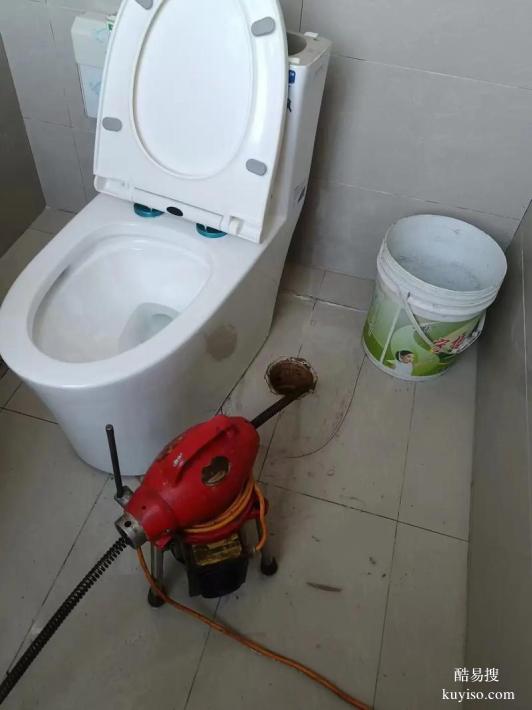 雙流區(qū)蛟龍港板塊附近專業(yè)疏通堵塞管道聯(lián)系電話師傅