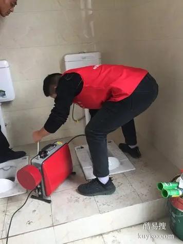 便民西航港周邊附近小區(qū)商鋪雙流區(qū)疏通管道聯(lián)系電話