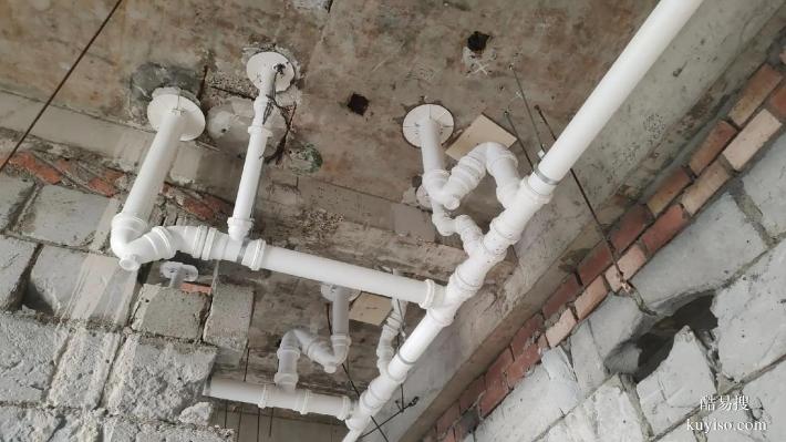 私人双流区检查维修自来冷热水管排水管爆管漏水破裂电话