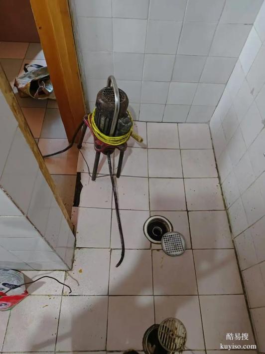 便民西航港周邊附近小區(qū)商鋪雙流區(qū)疏通管道聯(lián)系電話