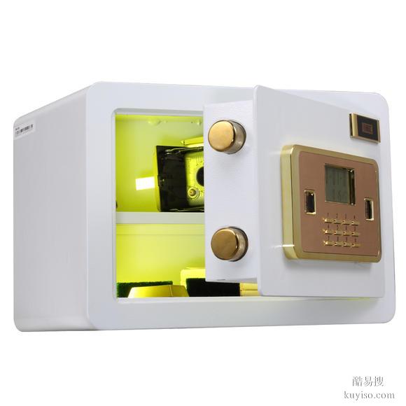 一品天下大街銀沙金牛區(qū)維修開保險柜機械鎖聯(lián)系電話