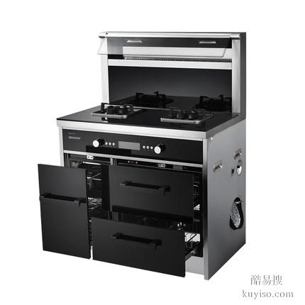 推薦金牛區(qū)營門口茶店子花照壁附近維修集成灶壁掛爐電話