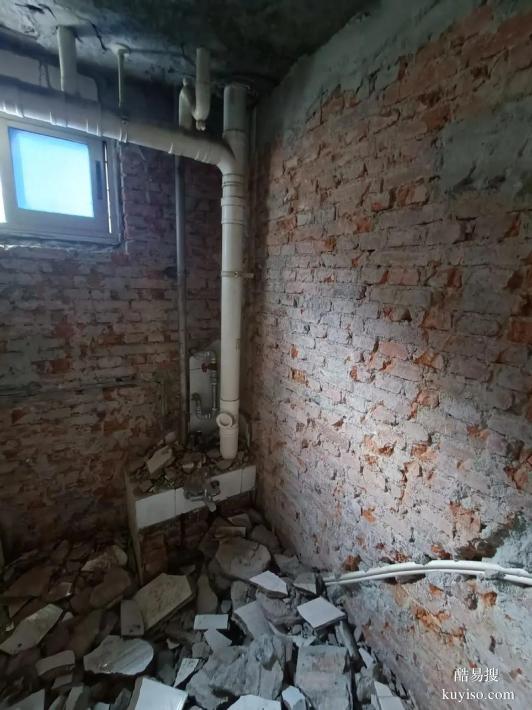 受理成华区检查维修自来冷热水管排水管爆管损坏破裂电话师傅