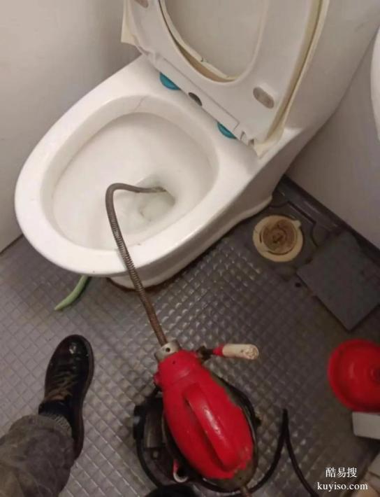 提供雙流區(qū)彭鎮(zhèn)周邊疏通各種下水管道業(yè)務(wù)電話老師傅