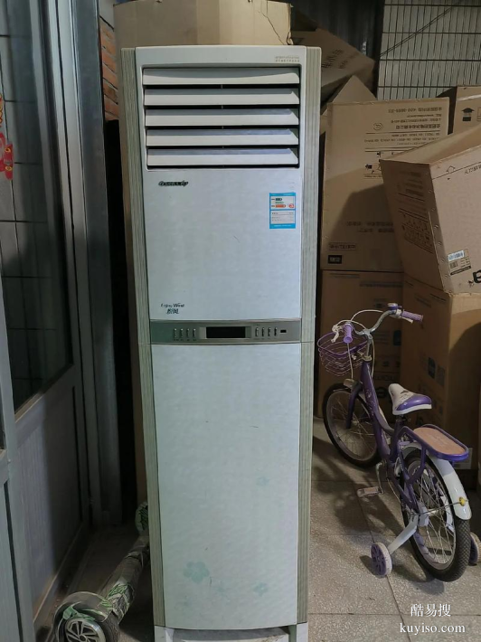 承接金牛区茶店子一品天下专业维修空调故障不制冷移机电话