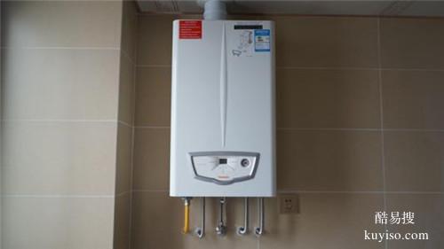 承接金牛區(qū)蜀西路國賓羊犀立交維修壁掛爐集成灶電話