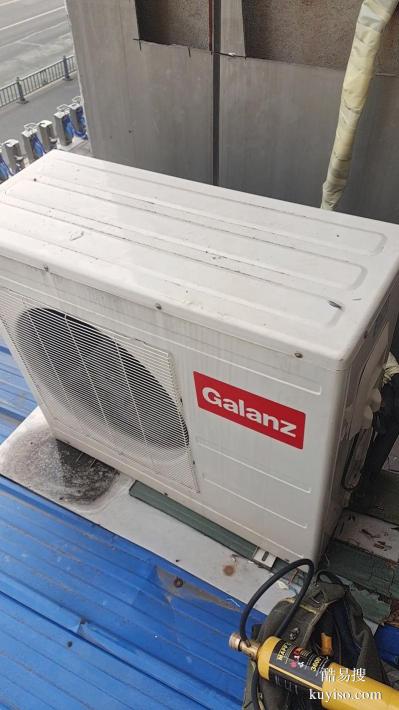 雙流區(qū)西航港九江板塊維修空調(diào)故障加氟移機(jī)老師傅電話地址