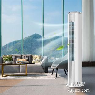 郫都區(qū)德源鎮(zhèn)周邊維修家用商用空調(diào)故障不制冷加氟移機電話