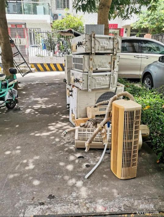 受理高新區(qū)天府一街二街維修空調(diào)問(wèn)題不制冷加氟移機(jī)安裝電話(huà)