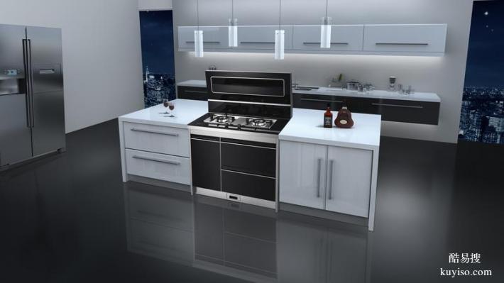 蓉城高新區(qū)天府三街大源維修集成灶壁掛爐聯(lián)系電話地址