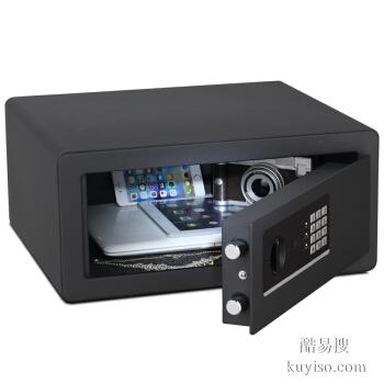 大觀獅子山錦江區(qū)附近維修開保險(xiǎn)柜機(jī)械鎖聯(lián)系電話