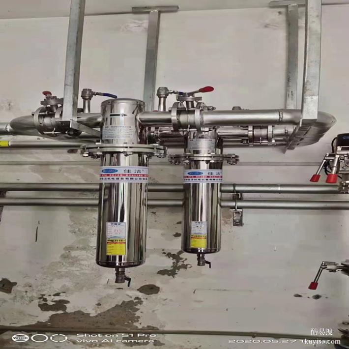 隔離點(diǎn)空氣消毒裝置