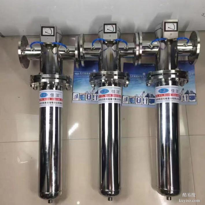 不銹鋼防腐過濾器