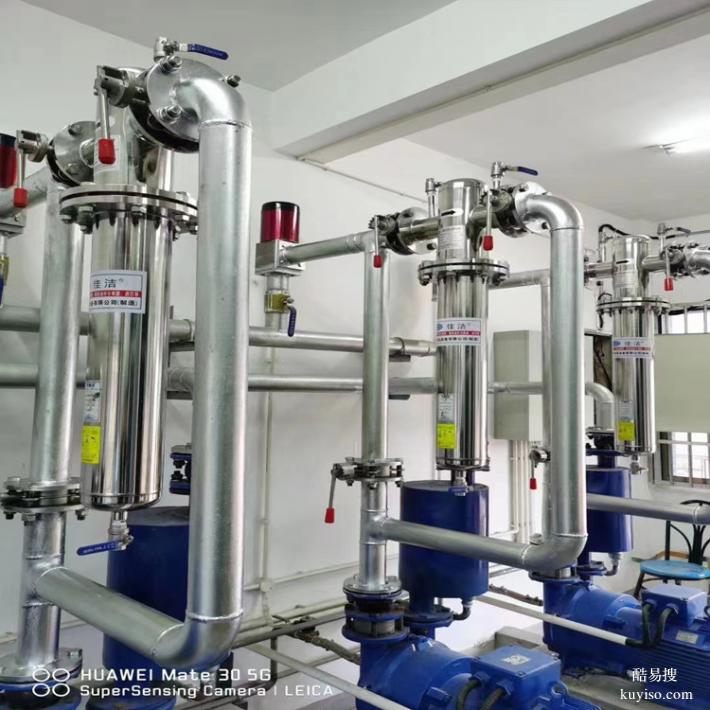 隔離區(qū)廢氣消毒除菌裝置