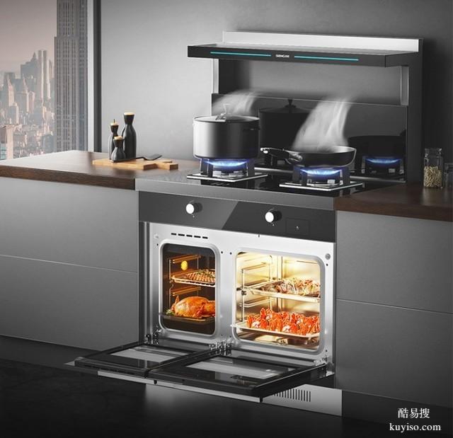 承接青羊區(qū)日月大道中壩附近維修壁掛爐集成燃?xì)庠铍娫?><span id=