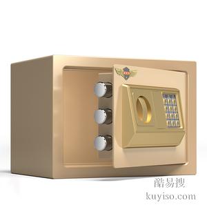 蜀西路國賓金牛區(qū)附近維修開保險柜汽車鎖入戶門鎖電話