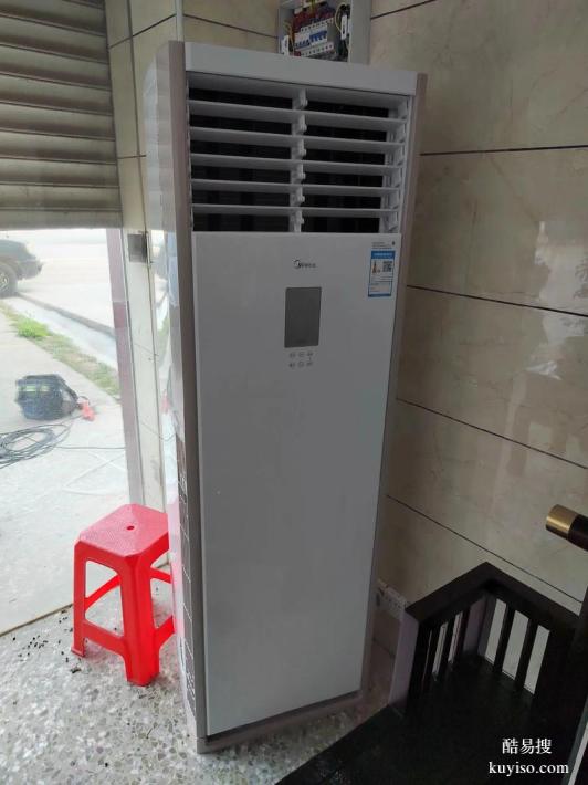 高新区孵化园锦城广场维修空调故障加氟移机老师傅电话