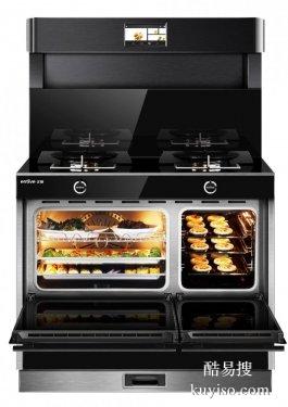 承接武侯區(qū)內(nèi)外內(nèi)外雙楠維修集成灶壁掛爐電話師傅