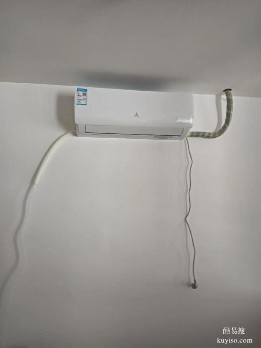 高新区孵化园锦城广场维修空调故障加氟移机老师傅电话