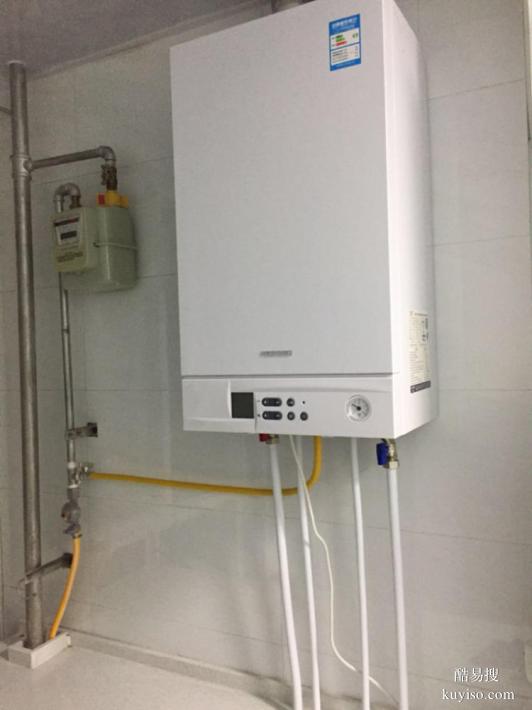 承接武侯區(qū)內(nèi)外內(nèi)外雙楠維修集成灶壁掛爐電話師傅