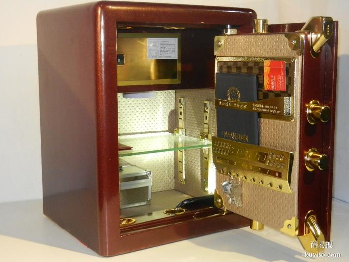 武陽大道晉陽武侯區(qū)維修開保險柜門禁汽車鎖機械鎖電話