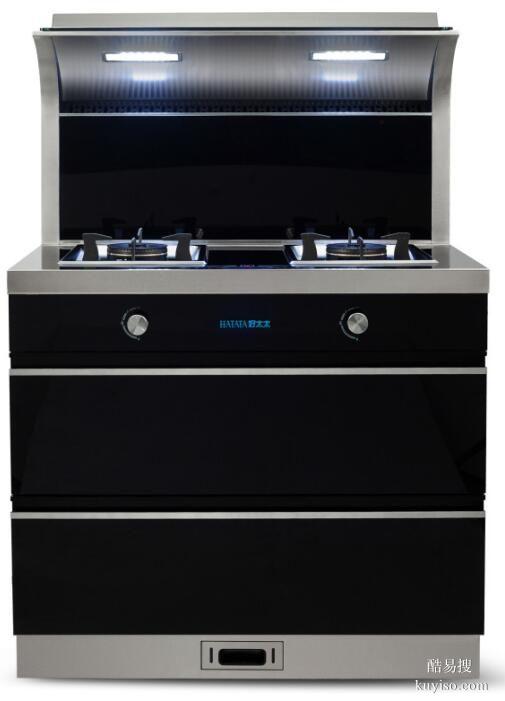 便民武侯區(qū)機(jī)投鎮(zhèn)簇橋附近維修壁掛爐集成燃?xì)庠铍娫?><span id=