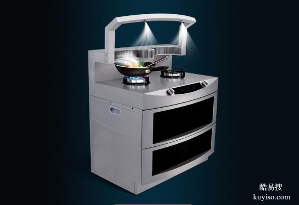 便民武侯區(qū)機(jī)投鎮(zhèn)簇橋附近維修壁掛爐集成燃?xì)庠铍娫?><span id=