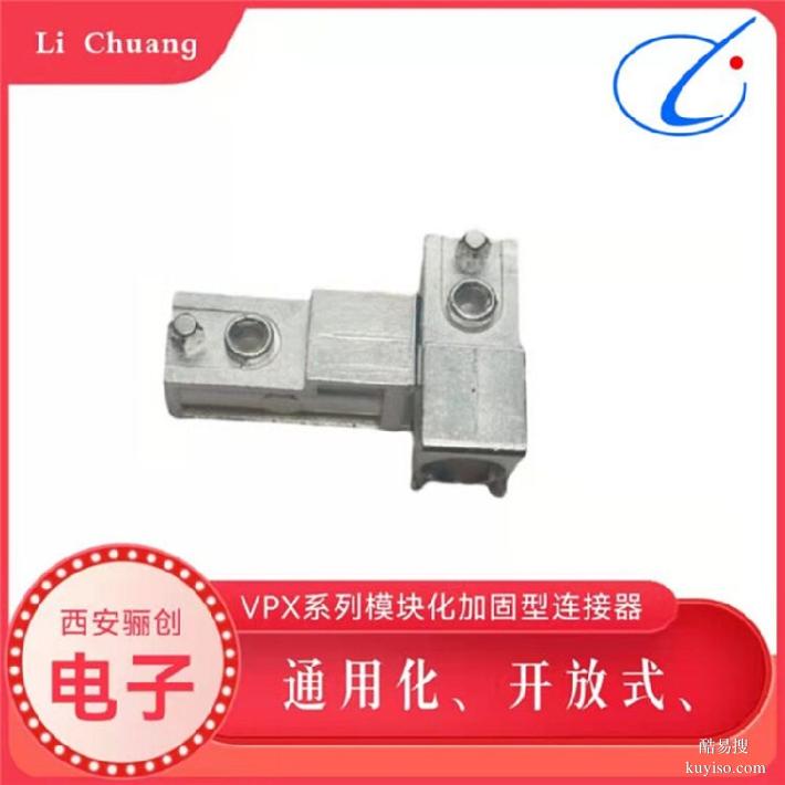 C1410968-3接插件C14西安驪創(chuàng)銷售矩形連接器