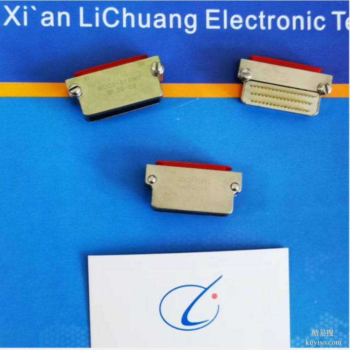 矩形連接器MDC1-21SW1接插件MDC1驪創(chuàng)新品