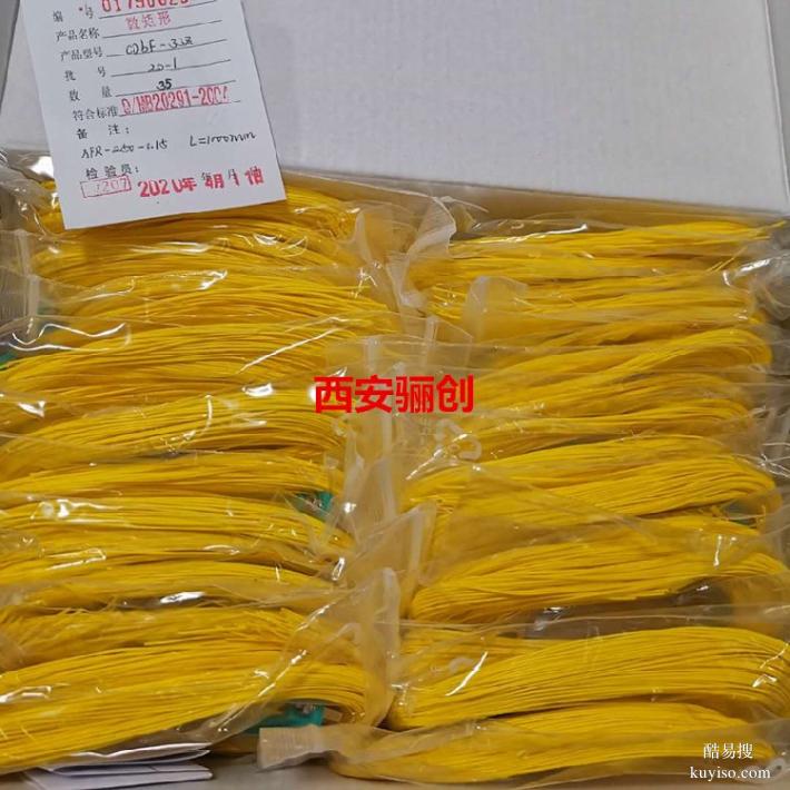 骊创新品矩形连接器CDbF-12ZS1矩形CDBF