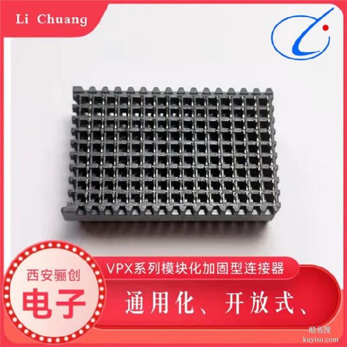 C1410968-3接插件C14西安驪創(chuàng)銷售矩形連接器