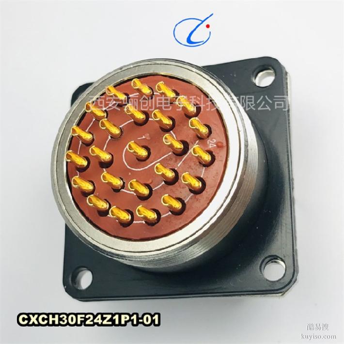 驪創(chuàng)新品CXCH22F4K1D1接插件CXCH插頭插座