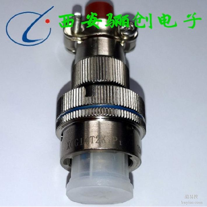 XCG39F16Z1P1接插件XCG骊创新品圆形连接器