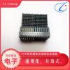 C1410968-3接插件C14西安骊创销售矩形连接器